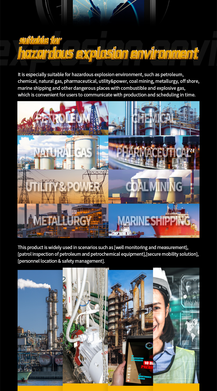 EX Pad07 5G详情页EN_08 EX Pad07 5G详情页EN_08