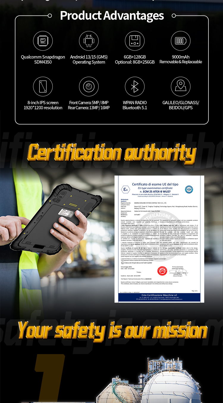 EX Pad07 5G详情页EN_02 EX Pad07 5G详情页EN_02