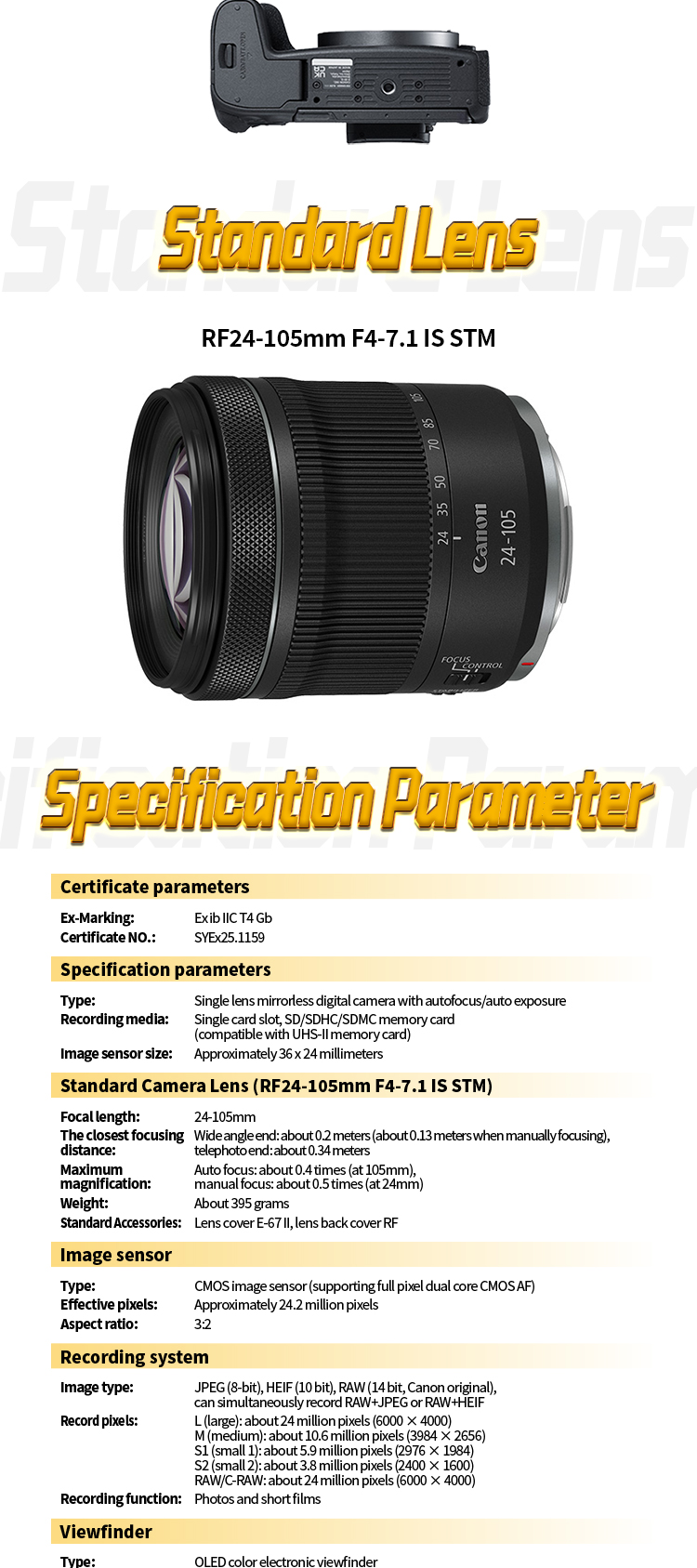 Ex Camera R8详情页EN_09