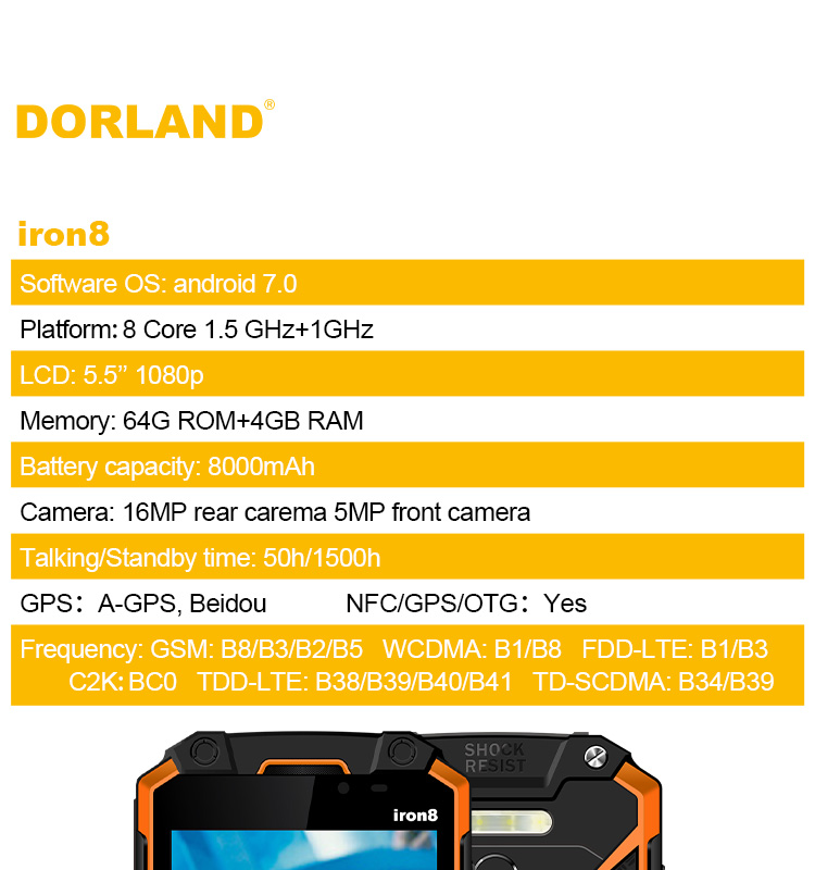 iron8详情图_01