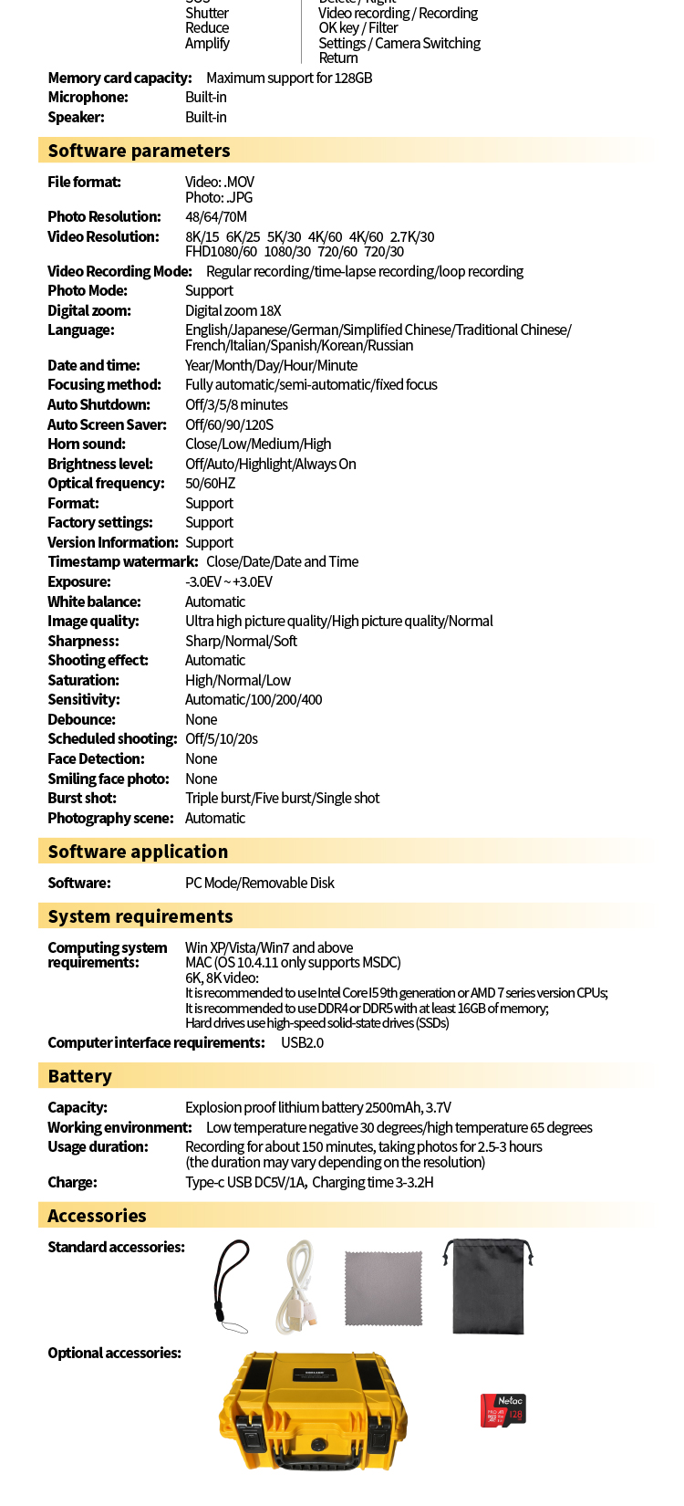 Camera EX05详情页EN_10