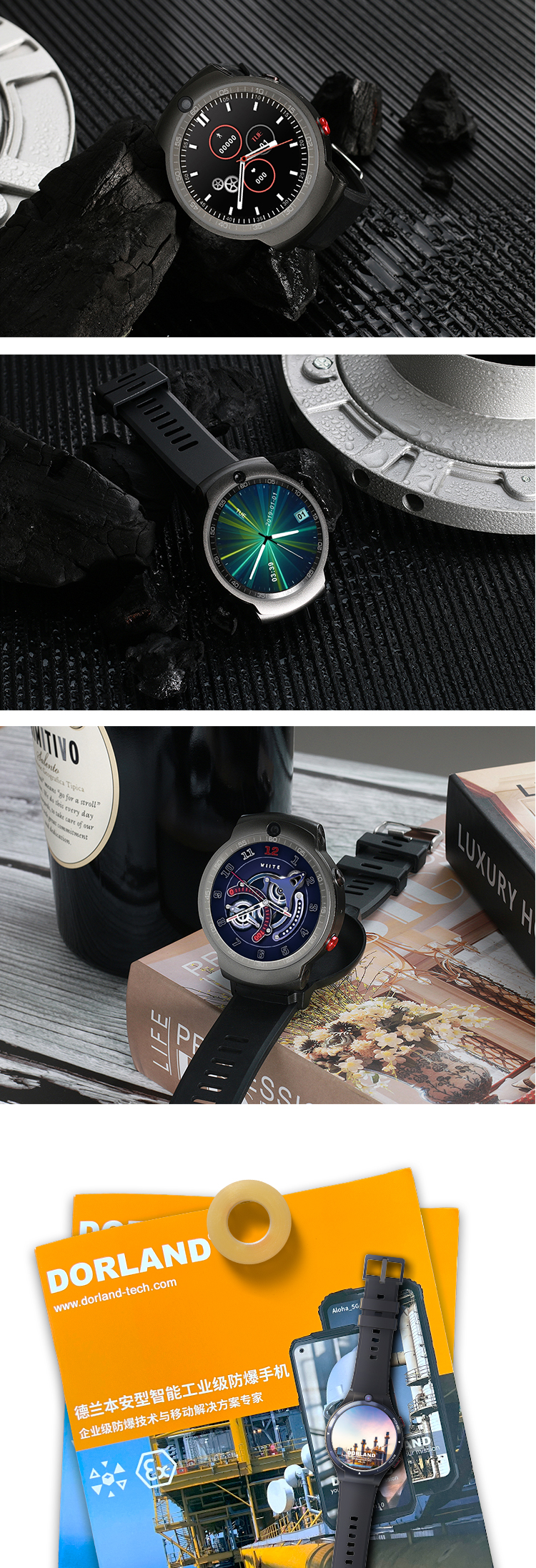 WatchEX02Plus 详情页 EN-1_09