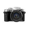 EX Camera 01 (12X Optical Zoom)